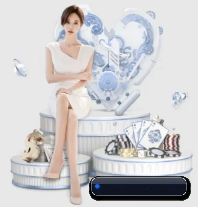 EMC体育 APP 界面